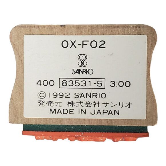 Sanrio Bunny Rabbit Long Ears Rubber Stamp Wood Mounted 1992 Rare Japan OX-F02 - Picture 3 of 5